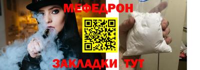 MDMA Premium VHQ Краснознаменск