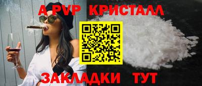 MDMA Premium VHQ Краснознаменск