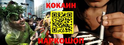 тгк Краснодар