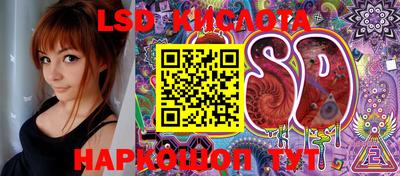 MDMA Premium VHQ Краснознаменск