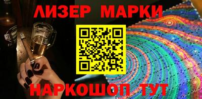 тгк Краснодар