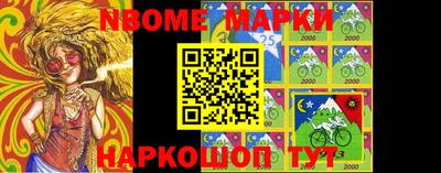 тгк Краснодар
