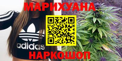 тгк Краснодар