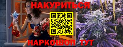 MDMA Premium VHQ Краснознаменск