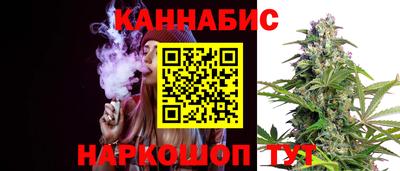MDMA Premium VHQ Краснознаменск