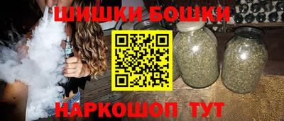 тгк Краснодар