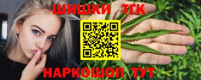 MDMA Premium VHQ Краснознаменск