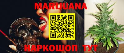 тгк Краснодар
