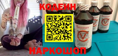 MDMA Premium VHQ Краснознаменск