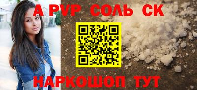 MDMA Premium VHQ Краснознаменск