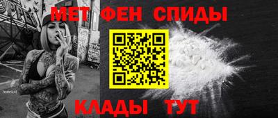 MDMA Premium VHQ Краснознаменск