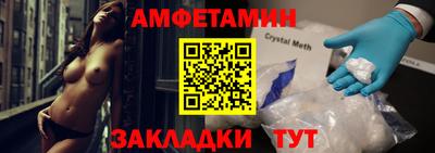 MDMA Premium VHQ Краснознаменск