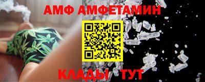 MDMA Premium VHQ Краснознаменск
