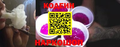 MDMA Premium VHQ Краснознаменск