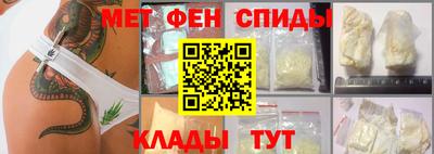MDMA Premium VHQ Краснознаменск