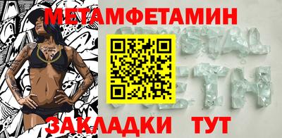 MDMA Premium VHQ Краснознаменск