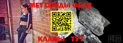марки lsd Краснокаменск