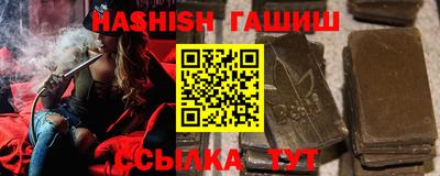 тгк Краснодар