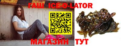 MDMA Premium VHQ Краснознаменск
