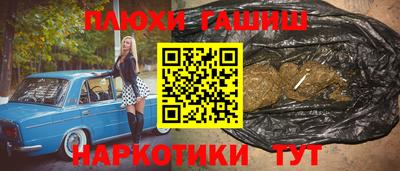 MDMA Premium VHQ Краснознаменск