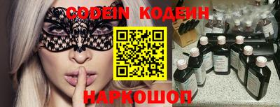 тгк Краснодар